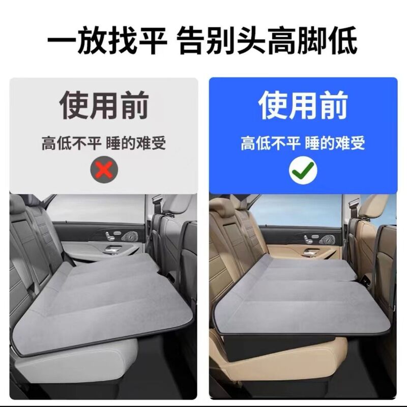 車は平クッションを探しています。背を高くしてください。|undefined