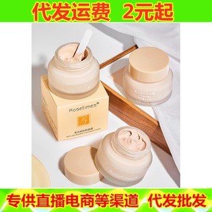 Rosetimes��������۵�˪30g�̝��������ͼ��۵�Һ�۵׸���˪���l