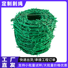 �����\���K�̽z�L�\���I䓽z���K�̾��F��޼�����F�z