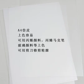 灯笼;竹质工艺品;饰品配件