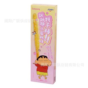 �n�����MjoenϞ�PС��������ˮ����ζ�T��ɰ��ͯС��ʳ54g