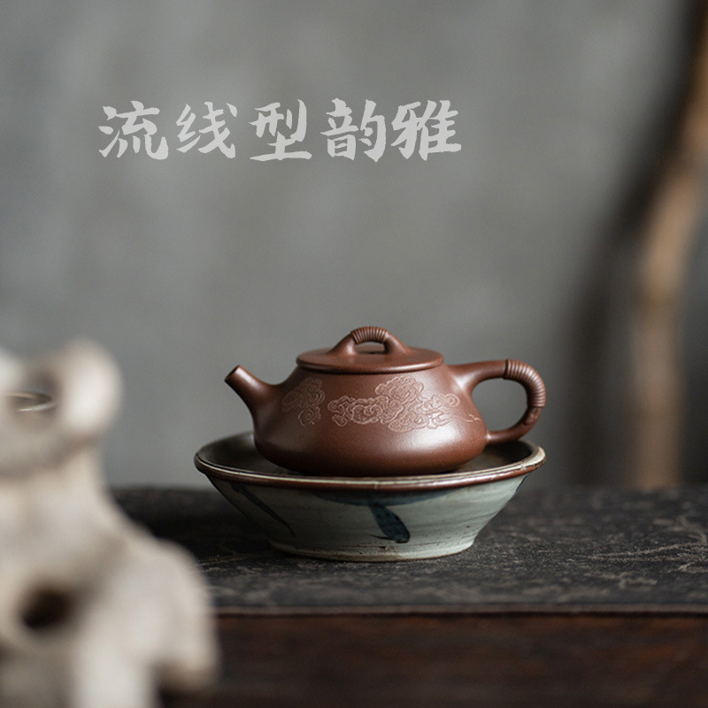 线瓢 | 高品级紫泥 160ml 汪海洋全手工 送礼佳 （熟普利器）
