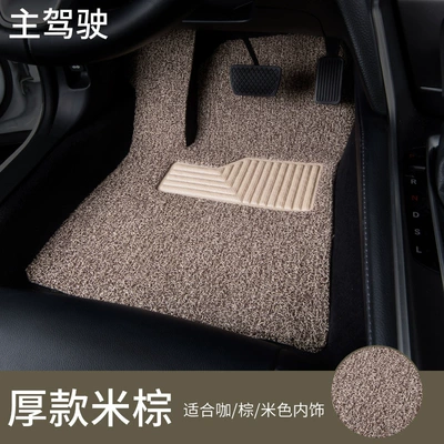 Mats, Waterproof, Durable, Non-Slip and, Universal Foot Pad - main-driver-mi-brown-single-chip-toyota-sienna2021-present