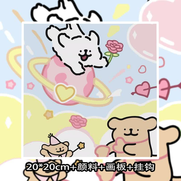 Preview