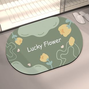 ������؉|ԡ������M�T�|�l���g��̺�����T��ϴ���g��ˮ�����_�|