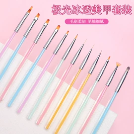 美甲笔;睫毛刷