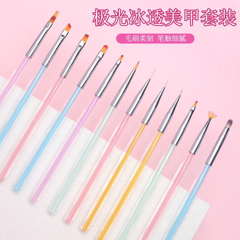 Nail Art Japanese-style Set Nail Art Aurora Phototherapy Pen Nail Art Color Painting Hali Line Drawing Brush Nail Art Shop Brush