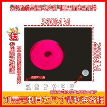 ��ՠt���S�����280