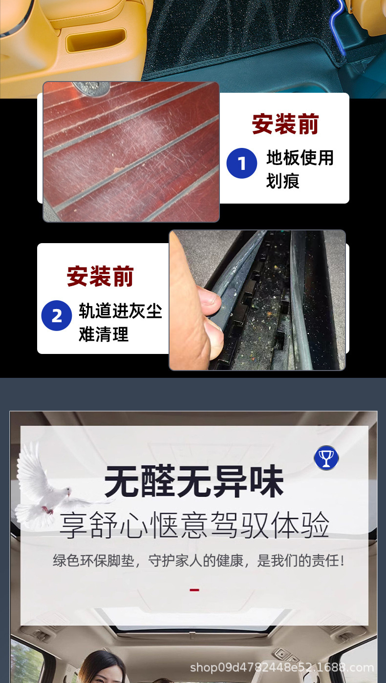 Suitable for Wei Brand Alpine 8 Alpine 9 Middle Row Carpet Executive Extended Version Modified Special Floor Mats Fully Cover Alpine 7