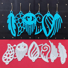 diy6Ƭ���h����̼䓵�ģ��ͯ��ˇ���иģcutting die
