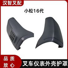 С��16�� �泵�Ǳ� ��� ���� 3EB-50-51942 3EB-50-51932