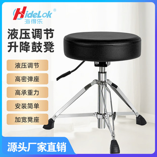 ���ӹ�늹����ιĵ�Һ���������{���߶ȈA�����|Һ�������R����