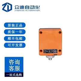 配件;工业插座;PLC