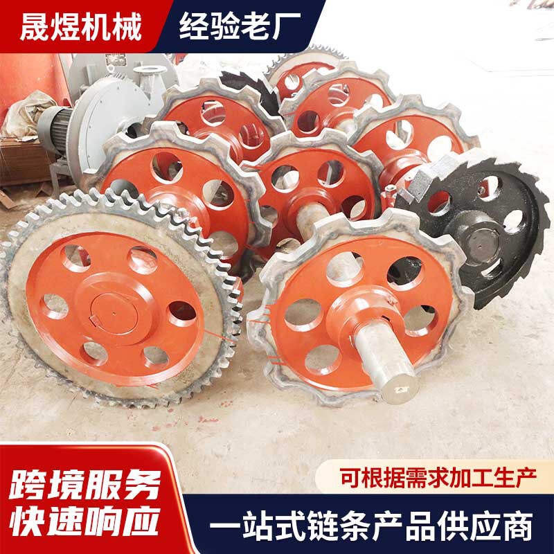 Non-Standard Sprocket Assemblies, Industrial Chain Supporting Gears, Elevators, Conveyors, Construction Machinery Transmission Parts Manufacturers Non-Standard Sprocket Assemblies, Industrial Chain Supporting Gears, Elevators, Conveyors, Construction Machinery Transmission Parts Manufacturers