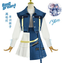 bangdream���ɟ�cos�� �S������ cosplayͬ�����bMyGO AveMuj