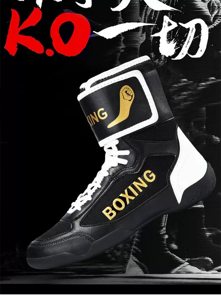 Wrestling shoes, professional boxing shoes, men's sanda shoes, high-top fighting shoes, taekwondo martial arts training shoes, Muay Thai competition fighting shoes