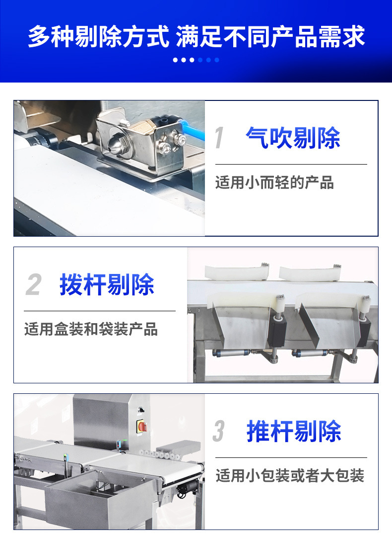 通用模板 (22).jpg