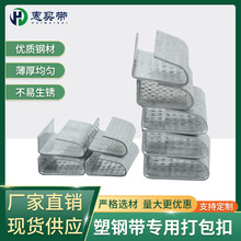 16mm19mm�ֹ����ώ���1608����� PET��䓎��������\����FƤ��