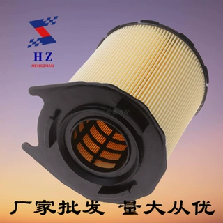 适用于A1330940104 适配奔驰A45 CLA45 GLA45 AMG 空气滤芯