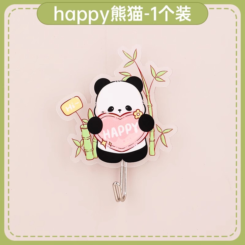 かわいいパンダのフックのリビングルームの寝室は壁に貼ってあります。|undefined