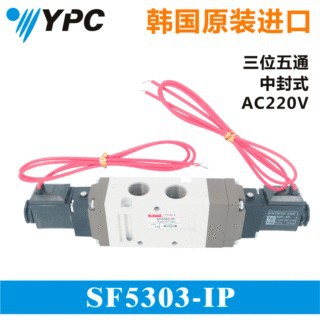 SF5303-IP SF5303-1P  YPC ŷ ԭװ  Ʒ ֻӦ