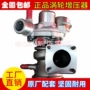 菲亚特807072-5010s涡轮增压器