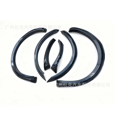 for Ford RANGER T6/T7 original: Wheel eyebrow