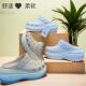 Cross Light Wheel Clogs Summer Women's Thick-Soled Heightening Non-Slip Beach Toe-Toe Korean Style Clogs