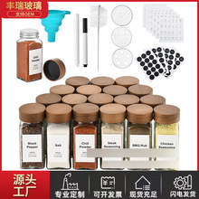 ���R�d���N�{ζ��4oz����ƿ��������ƿ120ml��˼ľ�w�{�ϲ�����ƿ