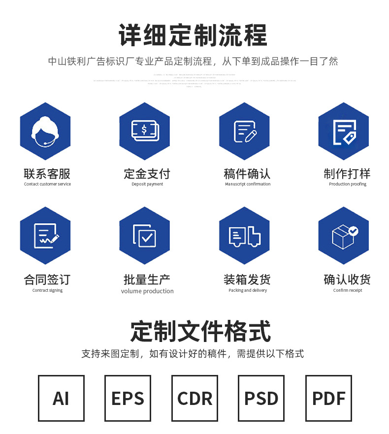 标示牌_03.jpg