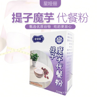 ����ħ����ͷ�����s�Z�I�B����Џ�������ʳ�w�S�p��ʳ�I�B��