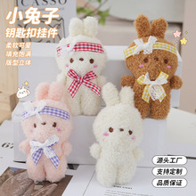 �ɐۿ�ͨ�I�YС������������耳׿��|�۾W�t��耳׿ے�����l