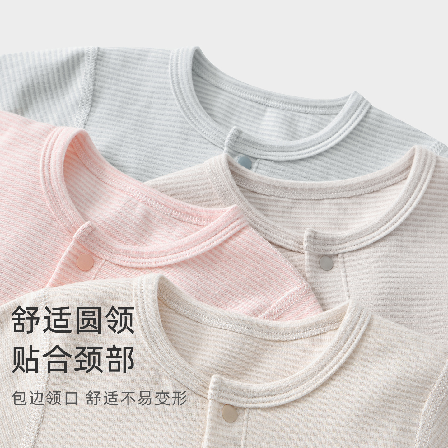 Primavera y otoño, camiseta infantil, pijamas, ropa de recién nacidos, ropa de otoño para bebés