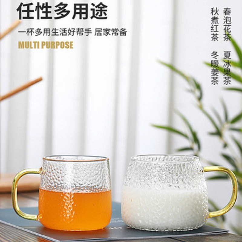 Taza de agua de vidrio martillado Internet celebridad Nórdico flor taza de té transparente simple oficina hecha a mano de gran capacidad resistente al calor taza de té