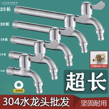 �羳304���P�ϴ�C���^ϴ�³ؼ��L���Lˮ����_����4��ˮ���^