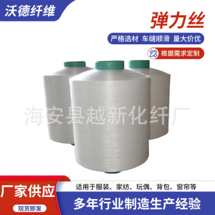 �S�ҹ����\�]����DTY�ߏ������z���b�t�������K�m�ü���