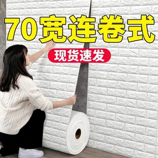 3d���w���N��ճ��ˮ�������񠝼��N���������N���羳����