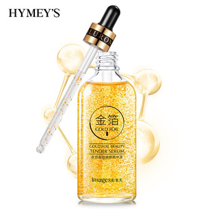 ������24k���AҺ�aˮ�����տsë�����w���AҺ�o�wƷ���AҺ