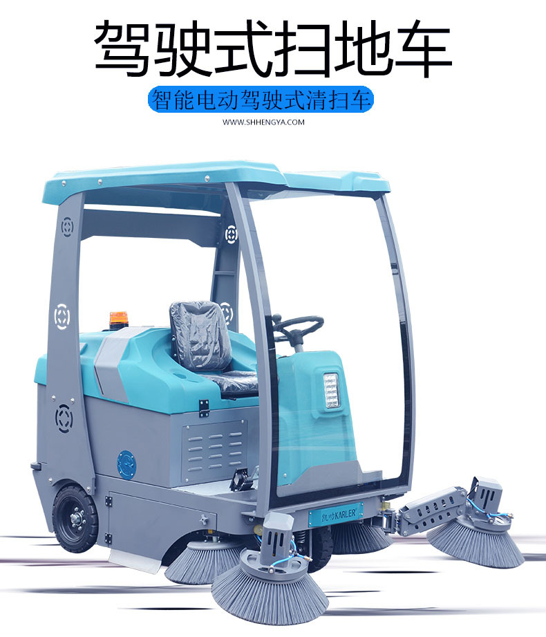 KL1850产品详情页-1.jpg