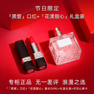 ��Ʒ�ϊW����ڼt��ˮ�Y�����˹��Y�������Ʒ���b��Ů�ѶYƷ