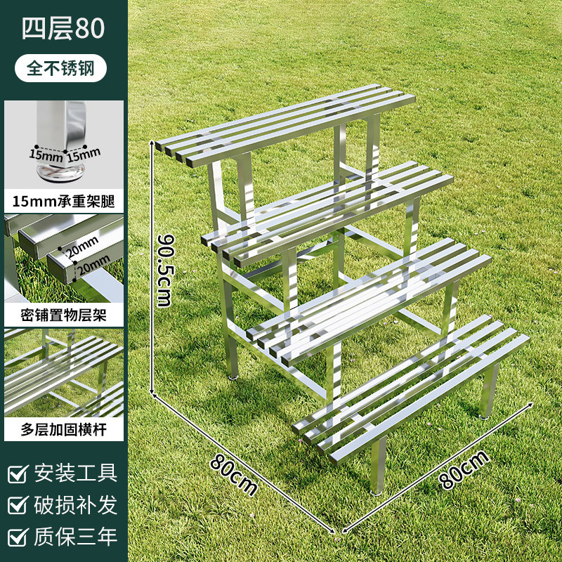 ❁4겹 길이 80cm, 두껍고 두꺼워도 추가 비용 없음❁