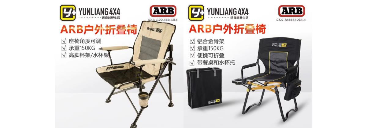 Outdoor car-mounted single-person folding bed, tent, camping cot, moisture-proof, portable travel bed