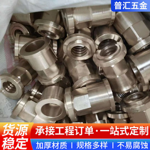 �T�~�����T�S�~�����z���T�~���~�T�읲�T�����~ģ�߼ӹ��T�~��