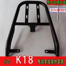 �K18늄�܇؛��β����ƿ܇��������L���u��ܼӺ���