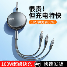 ����һ��������s�֙C��늾�һ����6A����m���O���A�鰲׿Typec