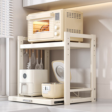 �N��΢���t����ܳ���ʽ����̨��๦�����ҿ��������ռ{����