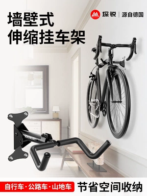 Car bike rack mountain and road bike parking