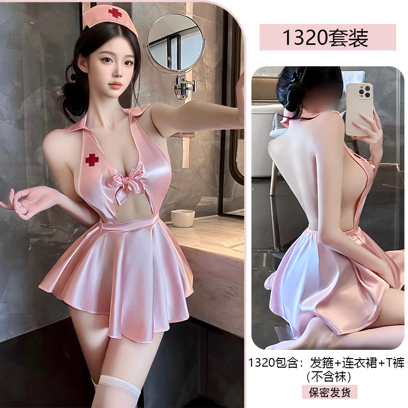 분홍색