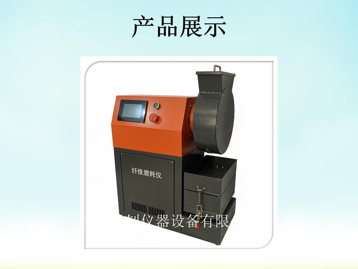 O1CN01rzGngZ2AevvKw8zug_!!9574