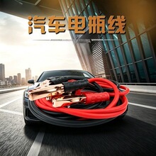 ������܇��늾����~�Ӵ��ƿ�B�Ӿ�܇�d����ƿ�A�����Դ��